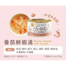 Munchee貪貪-功夫湯罐 番茄鮮蝦湯